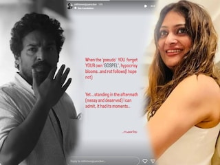 നിതിൻ‌ രൺ‌ജി പണിക്കർ, ഗീതു മോഹൻദാസ്