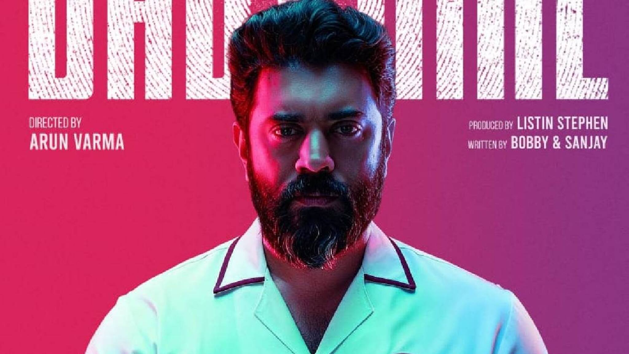 ജനുവരിയിലെ ബോക്സ് ഓഫീസ് പോരാട്ടത്തിലേക്ക് നിവിൻ പോളിയും; 'ബേബി ഗേൾ' റിലീസ് തീരുമാനിച്ചു