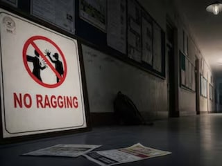 (പ്രതീകാത്മക ചിത്രം)