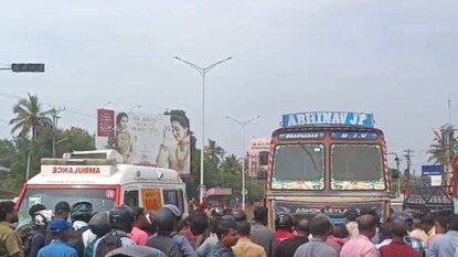 അപകട സ്ഥലം അപകട സ്ഥലം