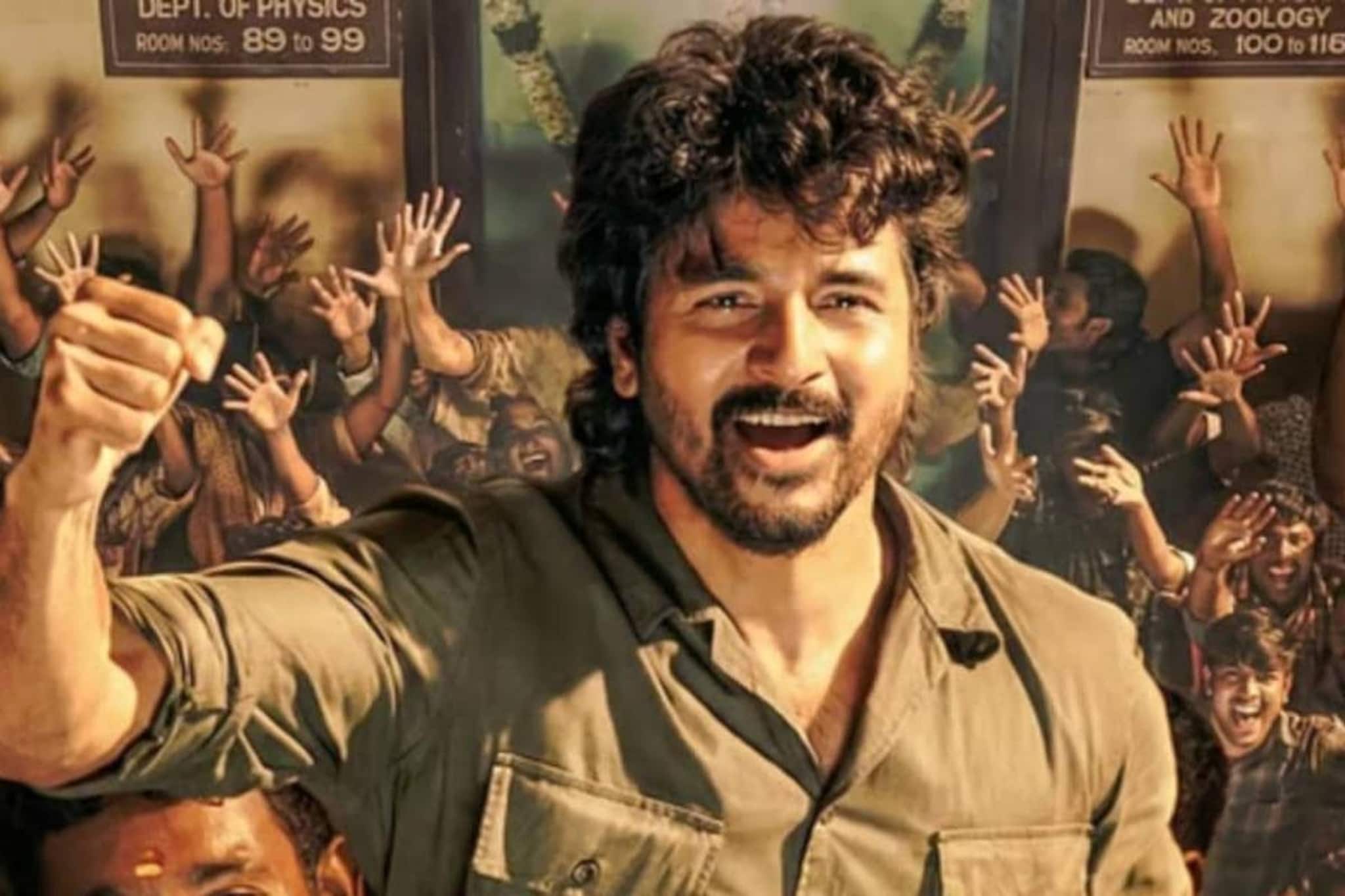 ശിവകാർത്തികേയൻ ചിത്രം 'പരാശക്തി' നിരോധിക്കണമെന്ന് തമിഴ്‌നാട് യൂത്ത് കോൺഗ്രസ് ആവശ്യപ്പെടാൻ കാരണമെന്ത്?