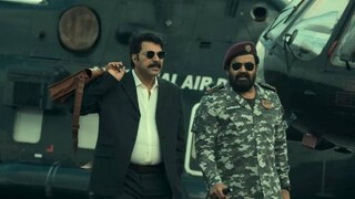 പേട്രിയറ്റ് 