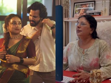 മമ്മീ, ടേക്ക് ഇറ്റ് ഈസി; പേളിക്ക് വേണ്ടി അമ്മായിയമ്മയോട് വക്കാലത്ത് പറയാൻ പോയാലുള്ള പ്രതികരണം എങ്ങനെ എന്ന് ശ്രീനിഷ്