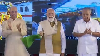 അമൃത് ഭാരത് ട്രെയിനുകൾ പ്രധാനമന്ത്രി ഫ്ലാഗ് ഓഫ് ചെയ്യുന്നു