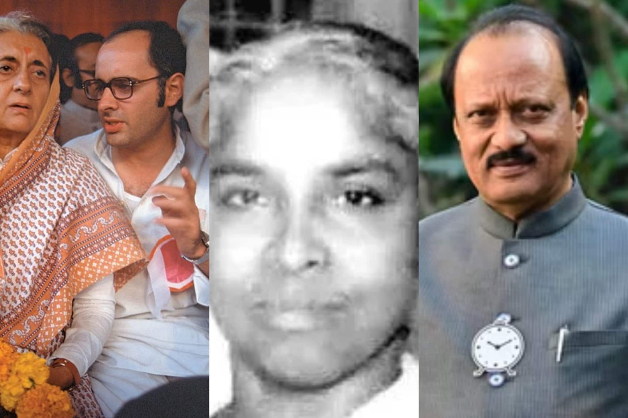 ആകാശത്ത് അസ്തമിച്ച ഇന്ത്യൻ രാഷ്ട്രീയ നേതാക്കളുടെ പരമ്പരയിൽ അജിത് പവാറും ആകാശത്ത് അസ്തമിച്ച ഇന്ത്യൻ രാഷ്ട്രീയ നേതാക്കളുടെ പരമ്പരയിൽ അജിത് പവാറും