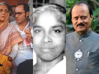 സഞ്ജയ് ഗാന്ധി, ദേവകി ഗോപിദാസ്, അജിത് പവാർ