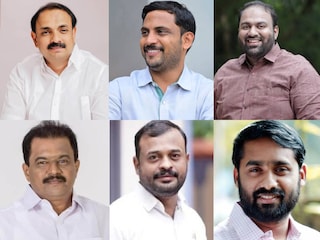കെ പി നൗഷാദലി, സിദ്ധീഖ് പന്താവൂര്, മുഹമ്മദ് പാറയില് (മുകളിൽ)പി ടി അജയ് മോഹന്, ഇ പി രാജീവ്, എ എം രോഹിത് (താഴെ) കെ പി നൗഷാദലി, സിദ്ധീഖ് പന്താവൂര്, മുഹമ്മദ് പാറയില് (മുകളിൽ)പി ടി അജയ് മോഹന്, ഇ പി രാജീവ്, എ എം രോഹിത് (താഴെ)