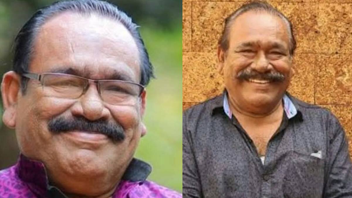 നടൻ പുന്നപ്ര അപ്പച്ചൻ അന്തരിച്ചു| Veteran Malayalam Actor Punnapra ...