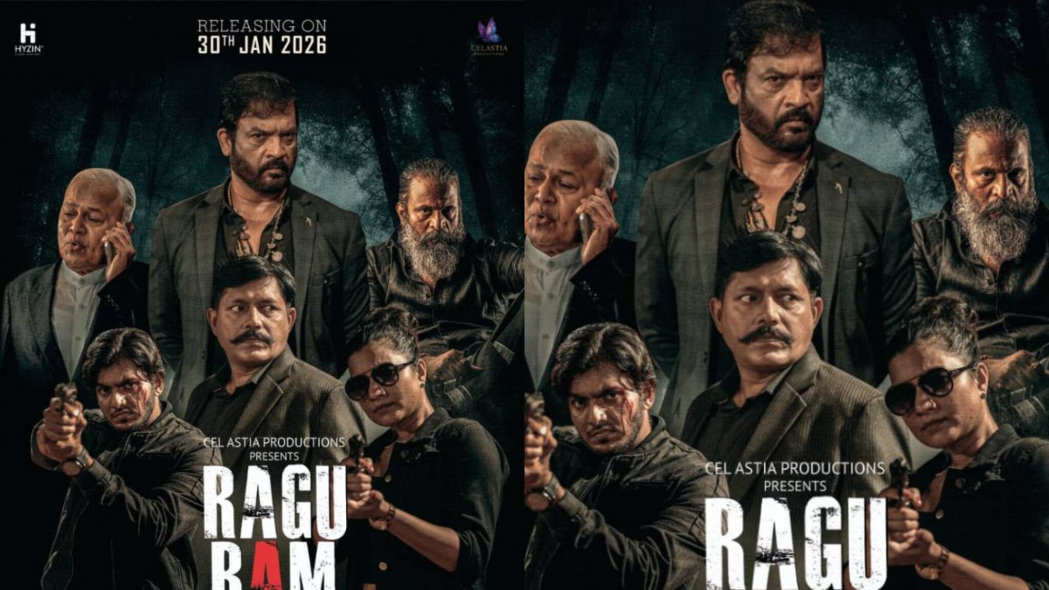 വമ്പൻ താരങ്ങൾ ഇല്ല; ദുരൂഹതകളും സസ്‌പെന്‍സുമായി ആക്ഷന്‍ ത്രില്ലര്‍ ചിത്രം 'രഘുറാം' തിയേറ്ററിലേക്ക്