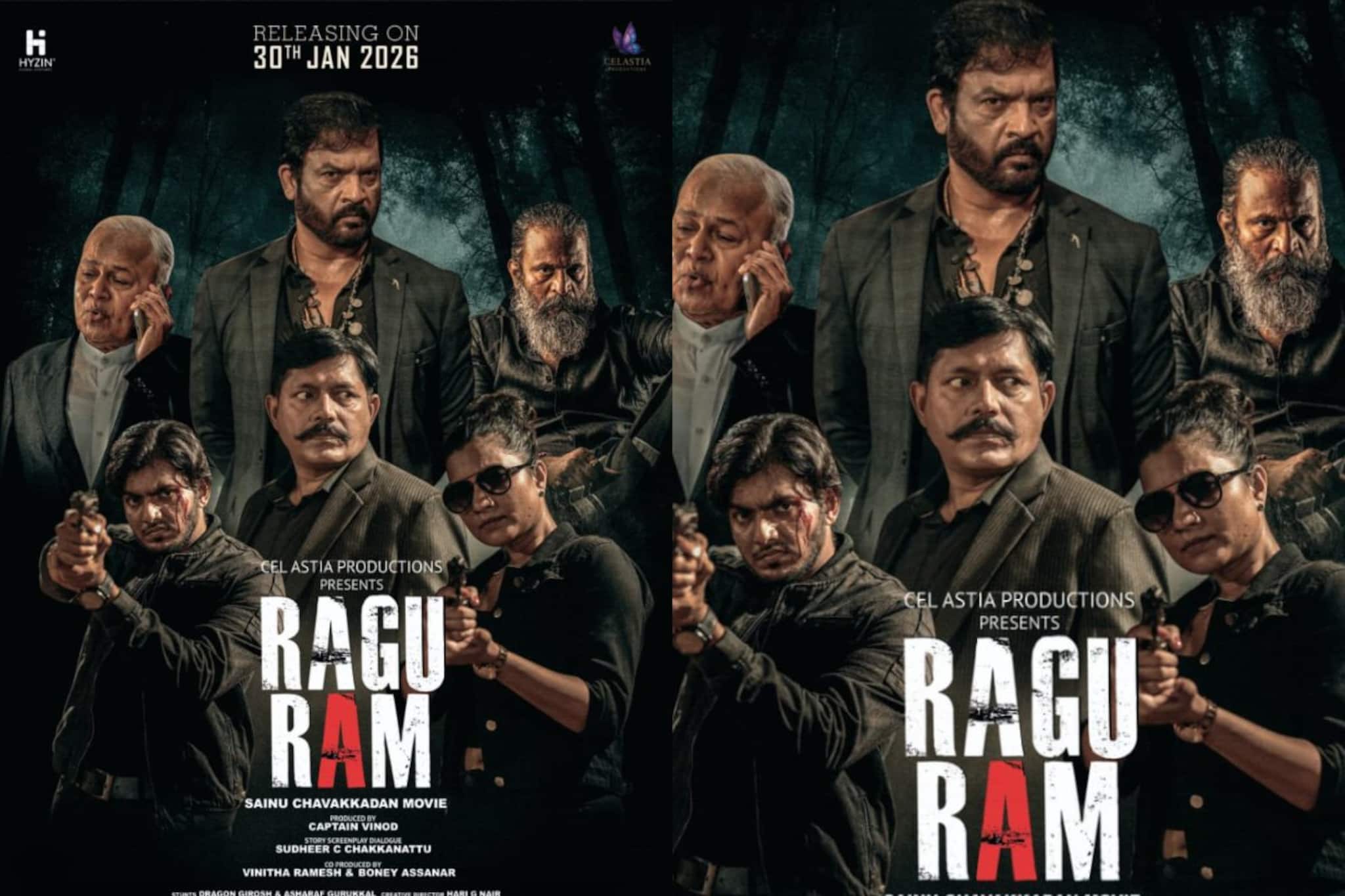 വമ്പൻ താരങ്ങൾ ഇല്ല; ദുരൂഹതകളും സസ്പെന്സുമായി ആക്ഷന് ത്രില്ലര് ചിത്രം 'രഘുറാം' തിയേറ്ററിലേക്ക് വമ്പൻ താരങ്ങൾ ഇല്ല; ദുരൂഹതകളും സസ്പെന്സുമായി ആക്ഷന് ത്രില്ലര് ചിത്രം 'രഘുറാം' തിയേറ്ററിലേക്ക്