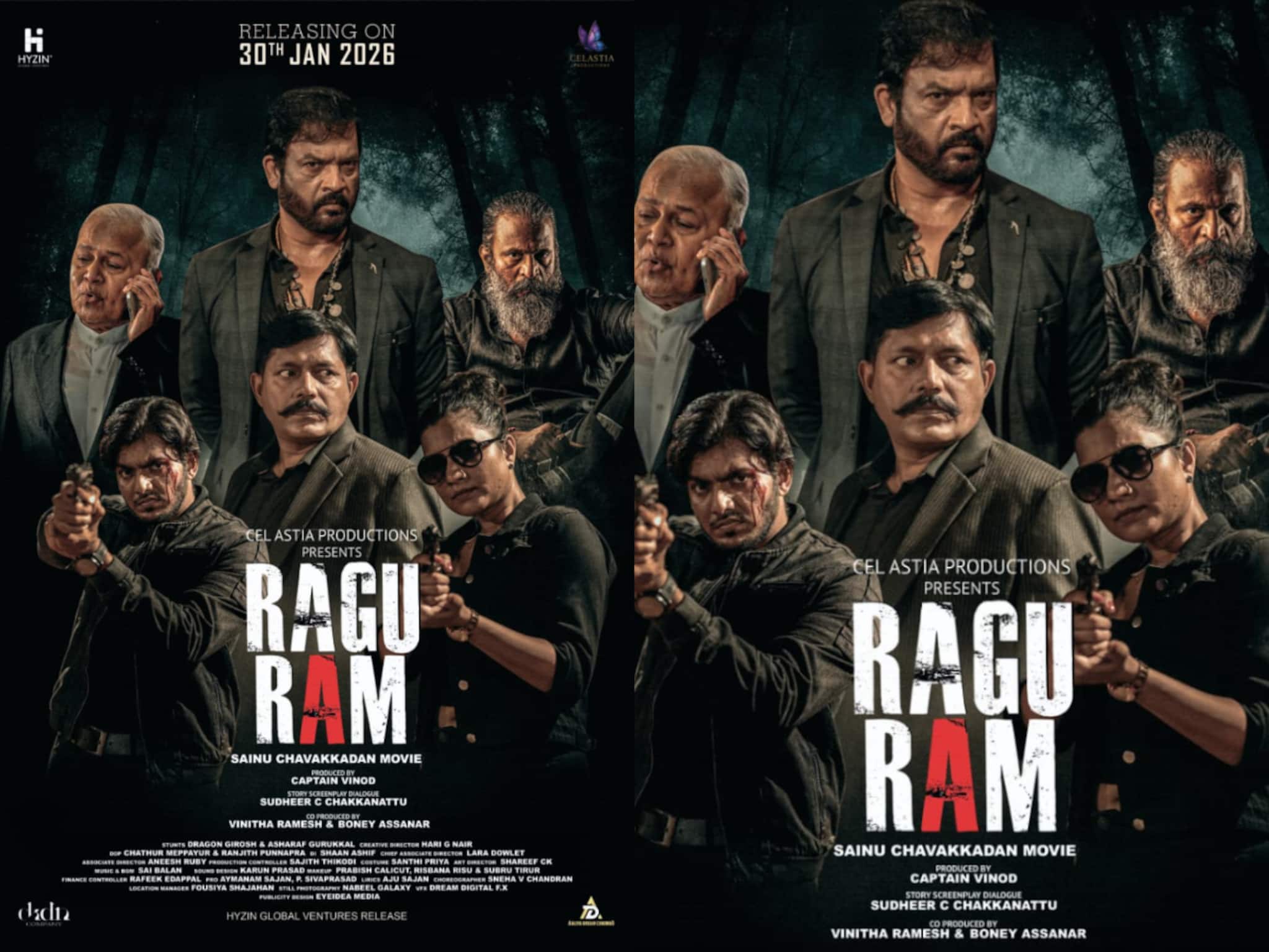 വമ്പൻ താരങ്ങൾ ഇല്ല; ദുരൂഹതകളും സസ്പെന്സുമായി ആക്ഷന് ത്രില്ലര് ചിത്രം 'രഘുറാം' തിയേറ്ററിലേക്ക് വമ്പൻ താരങ്ങൾ ഇല്ല; ദുരൂഹതകളും സസ്പെന്സുമായി ആക്ഷന് ത്രില്ലര് ചിത്രം 'രഘുറാം' തിയേറ്ററിലേക്ക്