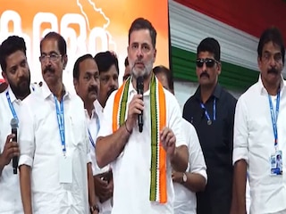 മഹാപഞ്ചായത്തിൽ രാഹുൽ ഗാന്ധി സംസാരിക്കുന്നു