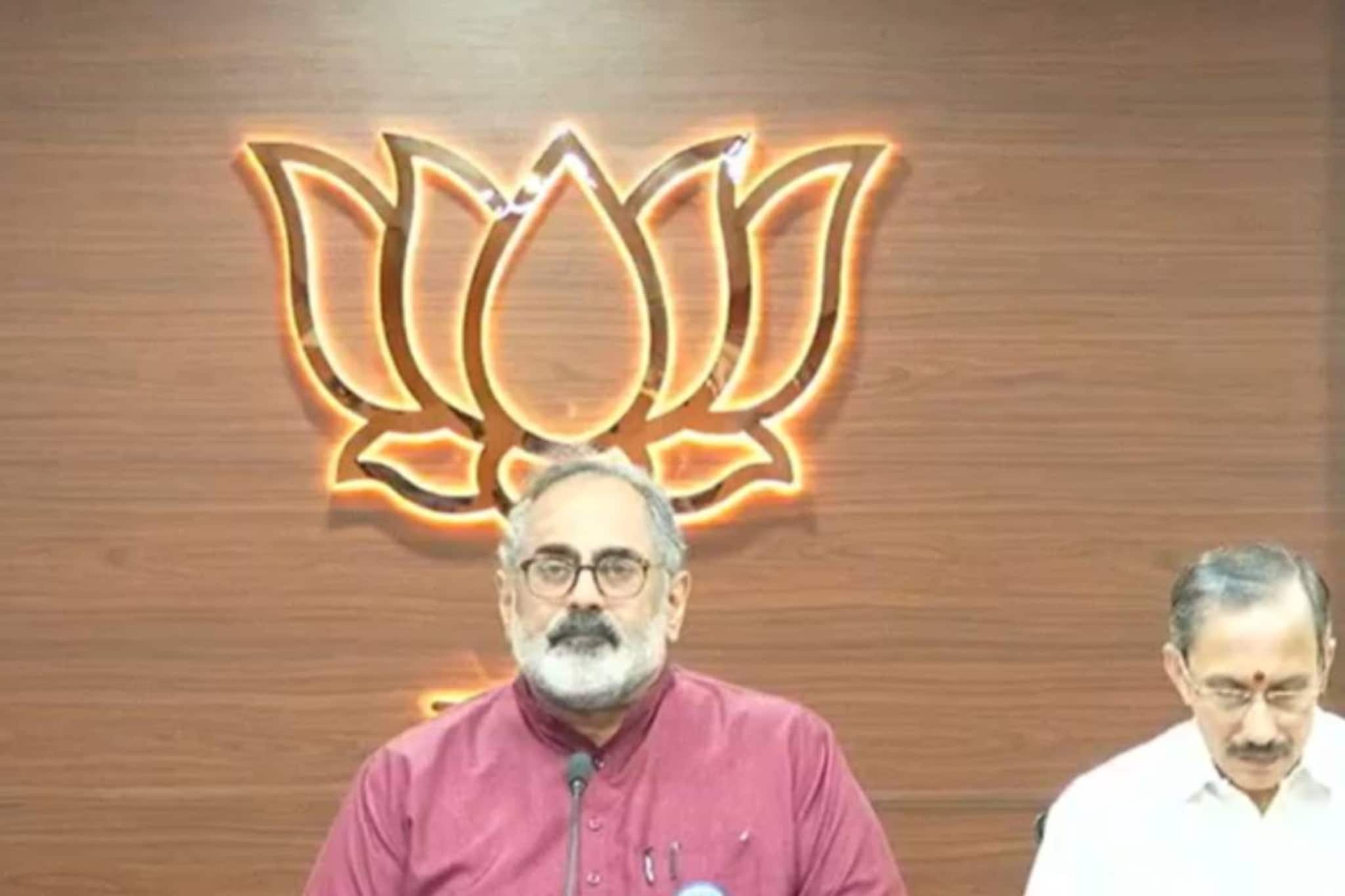 സഖാക്കൻമാർക്ക് തോന്നിയപടി ചിലവഴിക്കാനുള്ള സഹകരണ ബാങ്കല്ല കേന്ദ്ര ധനമന്ത്രാലയം; സംസ്ഥാന സർക്കാരിനെതിരെ രാജീവ് ചന്ദ്രശേഖർ