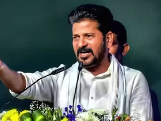 തെലങ്കാന മുഖ്യമന്ത്രി എ രേവന്ത് റെഡ്ഡി തെലങ്കാന മുഖ്യമന്ത്രി എ രേവന്ത് റെഡ്ഡി