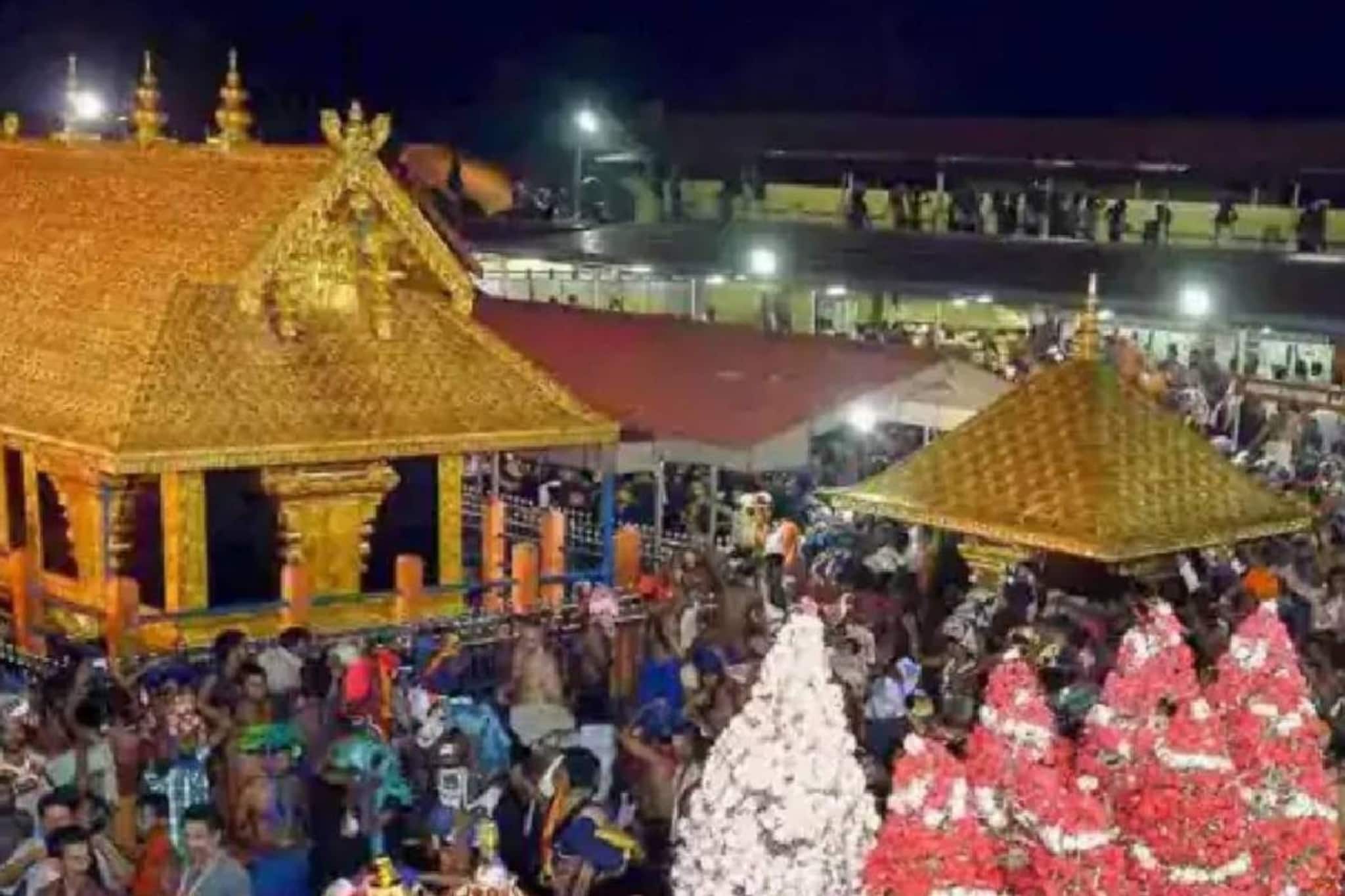 പമ്പയിൽ അനുമതിയില്ലാതെ സിനിമാ ചിത്രീകരണം;  സംവിധായകൻ അനുരാജ് മനോഹറിനെതിരെ പരാതി