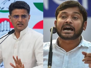 സച്ചിൻ പൈലറ്റ്, കനയ്യകുമാർ സച്ചിൻ പൈലറ്റ്, കനയ്യകുമാർ