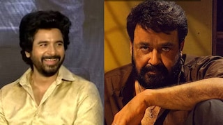 ശിവകാർത്തികേയൻ, മോഹൻലാൽ