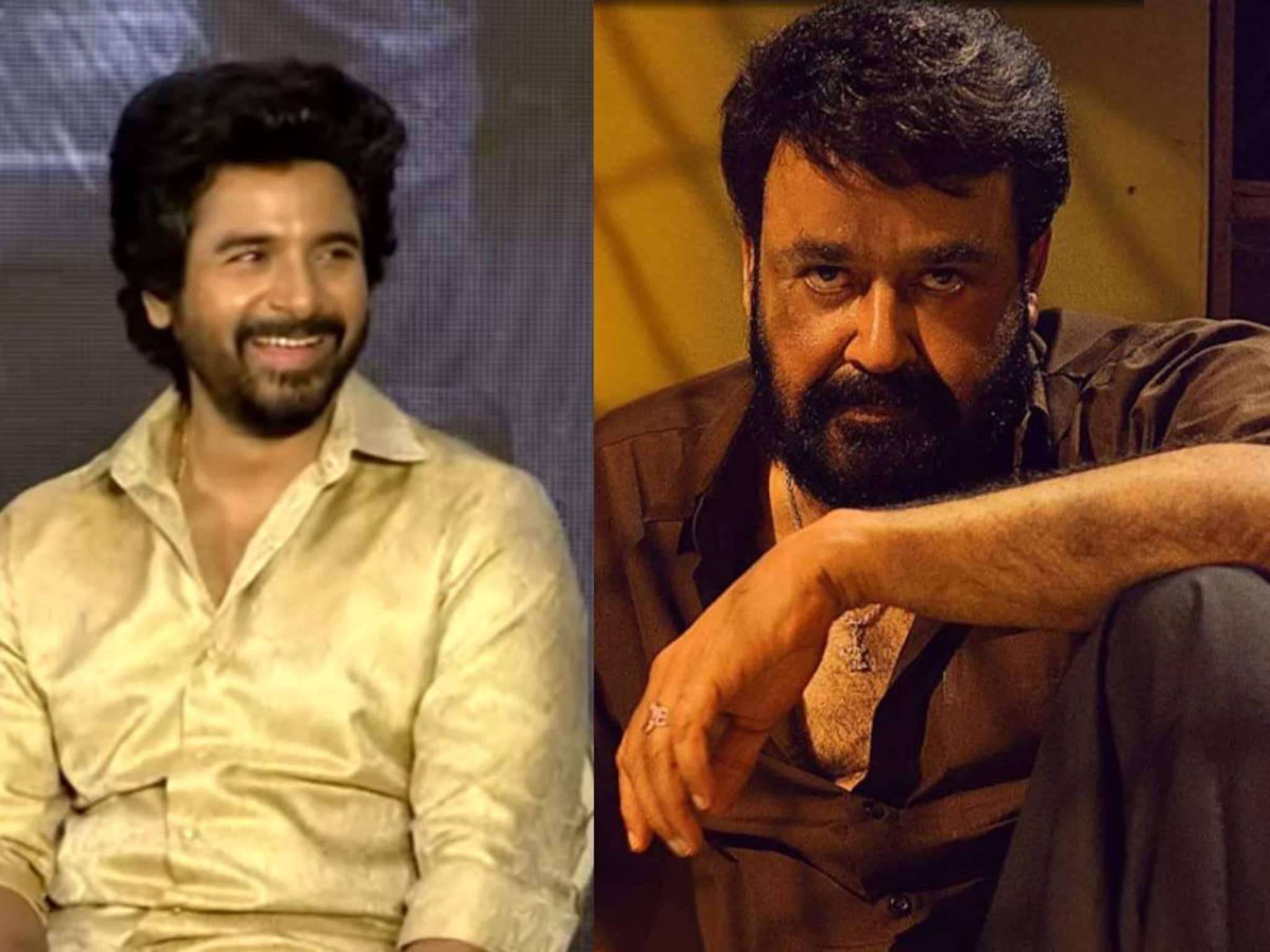 'പോയി പറഞ്ഞേക്ക്, ഒറ്റയാൻ വീണ്ടും കാട് കയറിയെന്ന്'; ലാലേട്ടന്റെ ഡയലോഗ് പറഞ്ഞ് ശിവകാർത്തികേയൻ 'പോയി പറഞ്ഞേക്ക്, ഒറ്റയാൻ വീണ്ടും കാട് കയറിയെന്ന്'; ലാലേട്ടന്റെ ഡയലോഗ് പറഞ്ഞ് ശിവകാർത്തികേയൻ