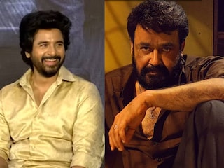 ശിവകാർത്തികേയൻ, മോഹൻലാൽ ശിവകാർത്തികേയൻ, മോഹൻലാൽ