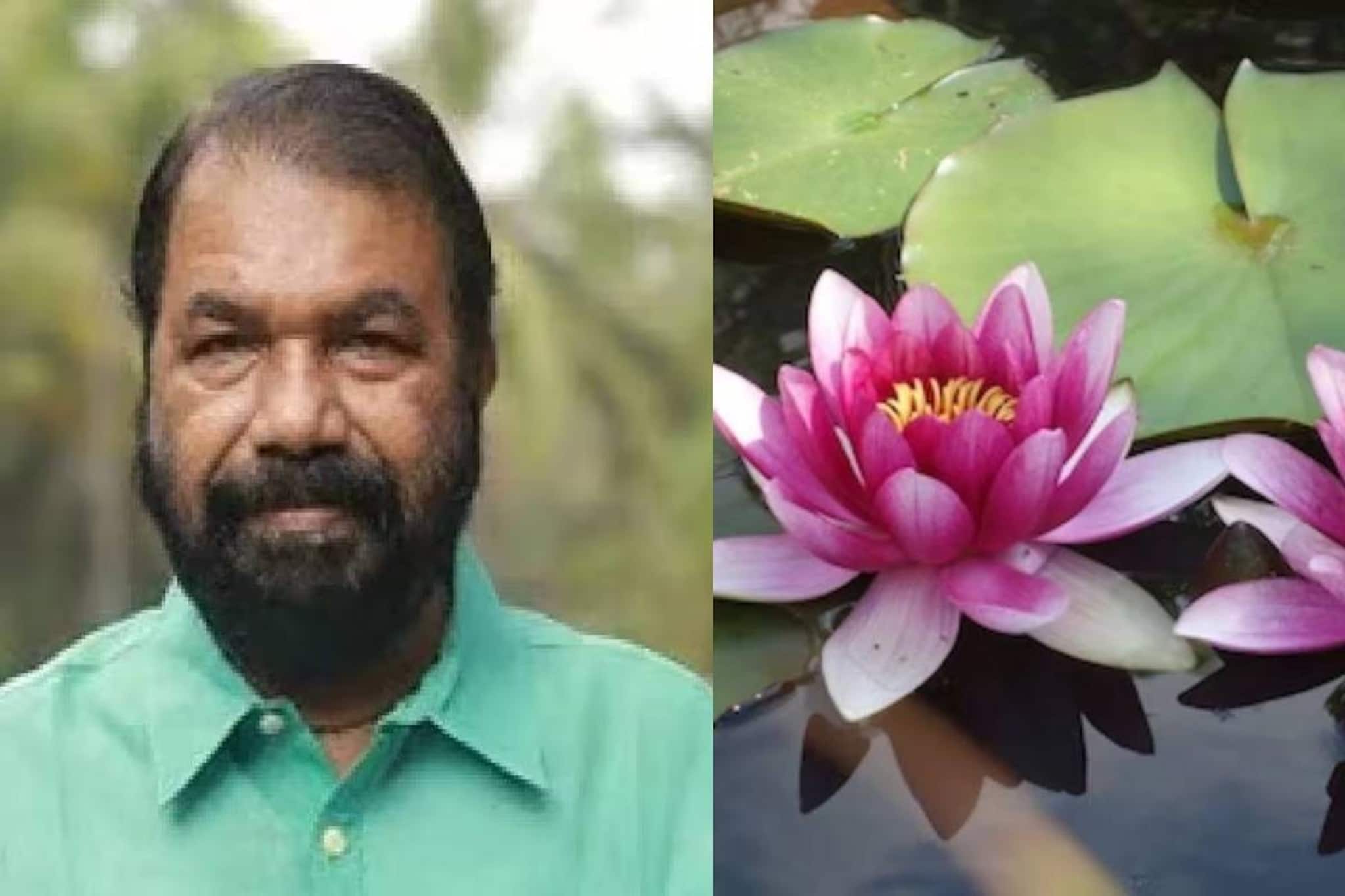 ഹാ പുഷ്പമേ! 'താമര'യും വേദിയാകും; സംസ്ഥാന സ്കൂൾ കലോത്സവത്തിലെ തീരുമാനം മാറ്റി മന്ത്രി ശിവൻകുട്ടി
