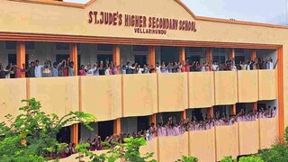 വെള്ളരിക്കുണ്ട് സെന്‍റ് ജൂഡ്സ് 