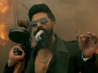 ടോക്സിക്ക്