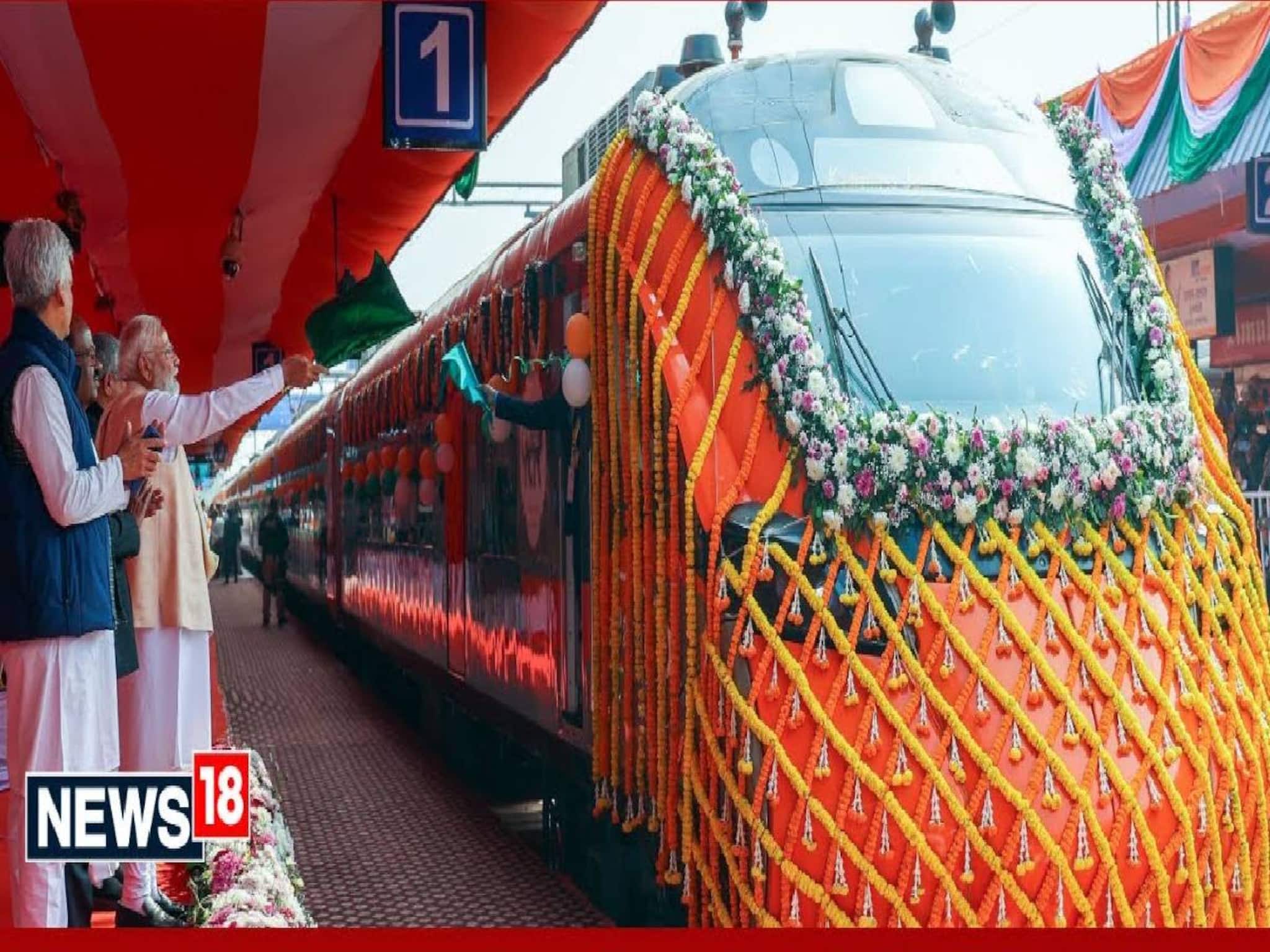 ആദ്യത്തെ വന്ദേ ഭാരത് സ്ലീപ്പർ ട്രെയിൻ പ്രധാനമന്ത്രി മോദി ഫ്‌ളാഗ് ഓഫ് ചെയ്തു