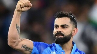 വിരാട് കോഹ്ലി