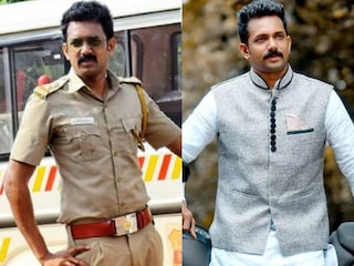 കിരൺകുമാർ