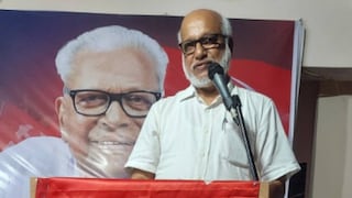 ഫോട്ടോ- ഇൻസ്റ്റഗ്രാം/ സിപിഎംസിസി