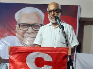 ഫോട്ടോ- ഇൻസ്റ്റഗ്രാം/ സിപിഎംസിസി ഫോട്ടോ- ഇൻസ്റ്റഗ്രാം/ സിപിഎംസിസി