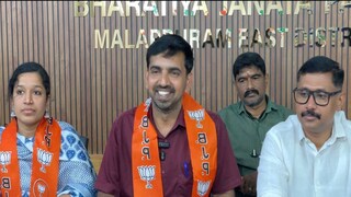 പി അരുണും പ്രവർത്തകരുമാണ് ബിജെപിയിൽ ചേർന്നത്