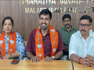 പി അരുണും പ്രവർത്തകരുമാണ് ബിജെപിയിൽ ചേർന്നത്