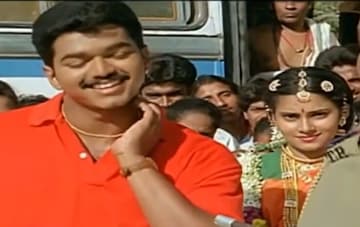 വിജയ്ക്കൊപ്പം അഭിനയിച്ച നടി; സിനിമ വിട്ടിട്ട് 18 വർഷം: ഈ താരത്തെ മനസ്സിലായോ? വിജയ്ക്കൊപ്പം അഭിനയിച്ച നടി; സിനിമ വിട്ടിട്ട് 18 വർഷം: ഈ താരത്തെ മനസ്സിലായോ?