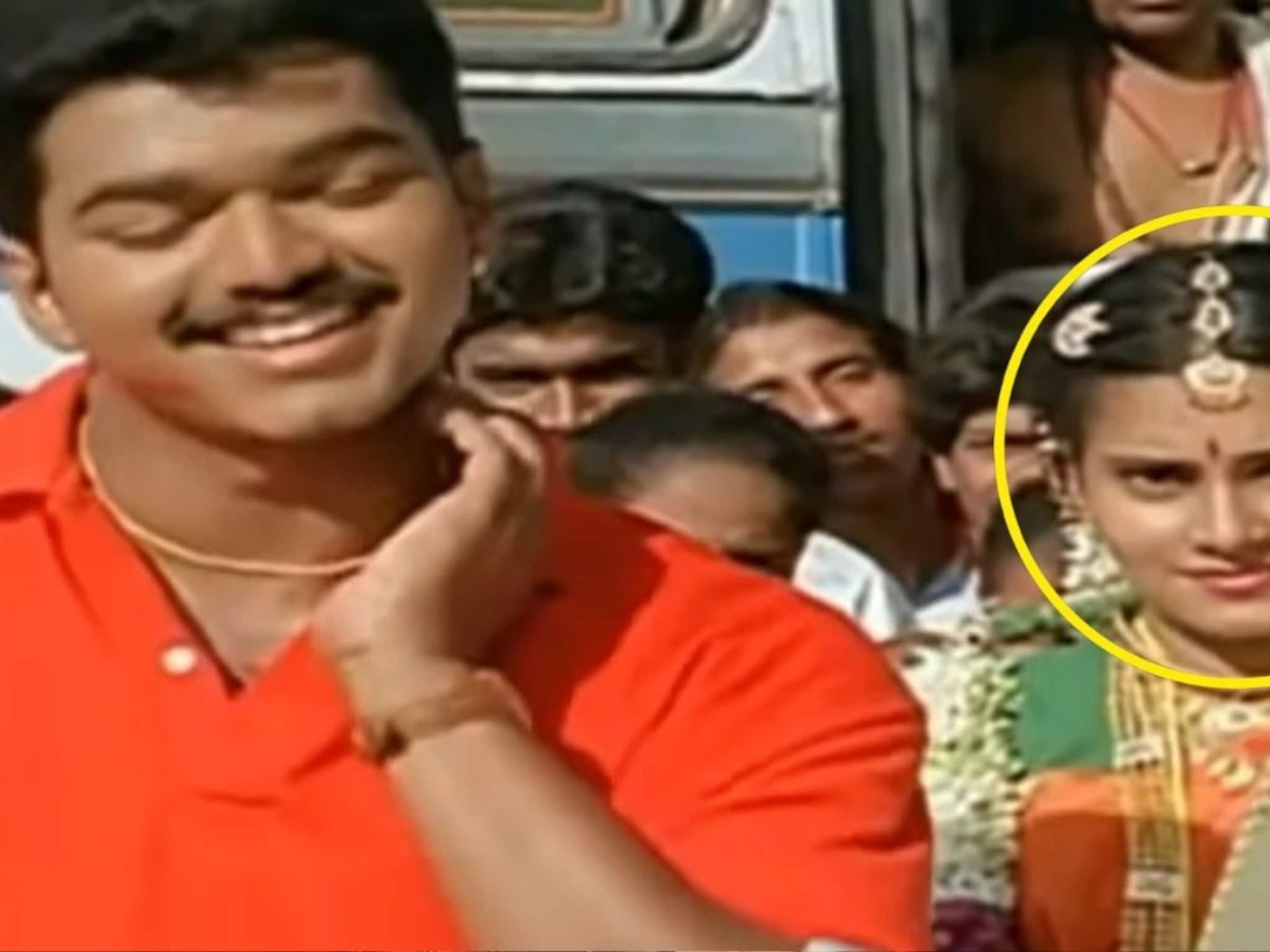 വിജയ്ക്കൊപ്പം അഭിനയിച്ച നടി; സിനിമ വിട്ടിട്ട് 18 വർഷം: ഈ താരത്തെ മനസ്സിലായോ? വിജയ്ക്കൊപ്പം അഭിനയിച്ച നടി; സിനിമ വിട്ടിട്ട് 18 വർഷം: ഈ താരത്തെ മനസ്സിലായോ?