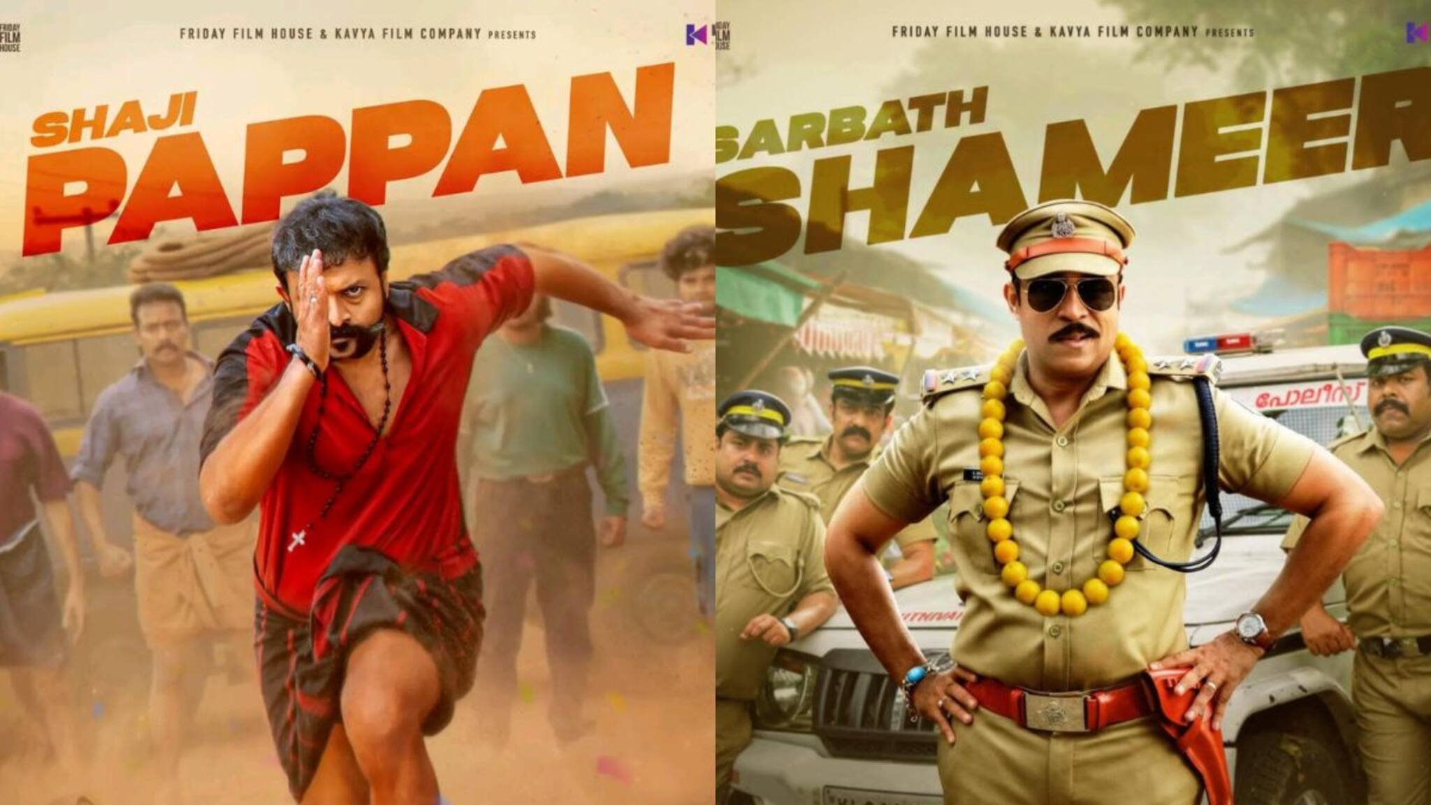 പാപ്പന്റെയും ടീമിന്റെയും കൂടെ ഒരു വിദേശിയും; ആടിലെ അഭിനേതാക്കൾ ഒറിജിനൽ കഥാപാത്രങ്ങളായി പോസ്റ്ററെത്തി