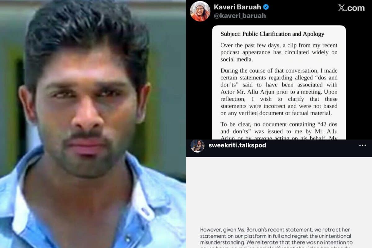 അല്ലു അർജുനെതിരായ ആരോപണം: ക്ഷമ ചോദിച്ച് കാവേരി ബറുവ, ആരേയും അപമാനിക്കാൻ ഉദ്ദേശിച്ചിട്ടില്ലെന്ന് സ്വീകൃതി