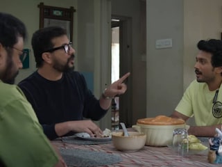 ആശകൾ ആയിരം ട്രെയ്‌ലർ