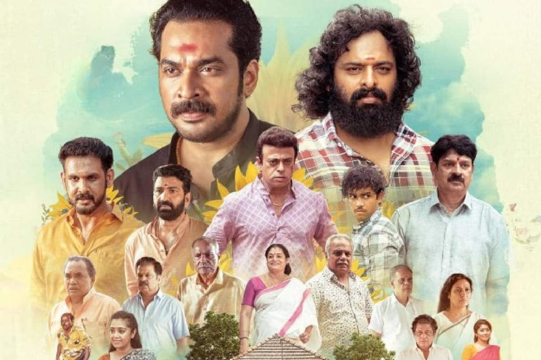 'ഇനിയും'; കുടുംബ ബന്ധങ്ങൾക്ക് പ്രാധാന്യം നൽകുന്ന അഷ്കർ സൗദാൻ ചിത്രം ഫെബ്രുവരി റിലീസ് 'ഇനിയും'; കുടുംബ ബന്ധങ്ങൾക്ക് പ്രാധാന്യം നൽകുന്ന അഷ്കർ സൗദാൻ ചിത്രം ഫെബ്രുവരി റിലീസ്