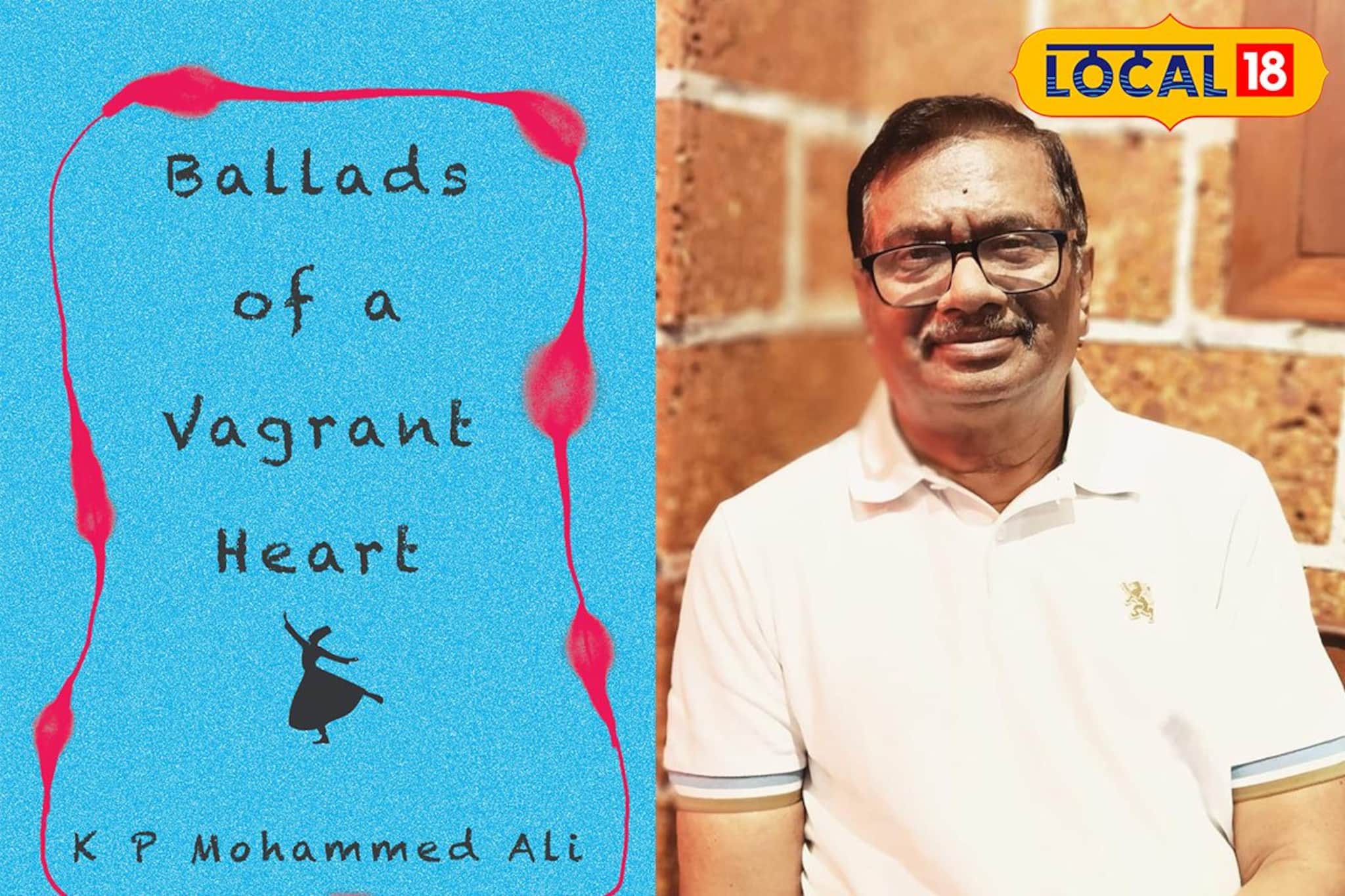 മരുഭൂമിയും മഞ്ഞുമലകളും കവിതയാകുമ്പോൾ; മുഹമ്മദാലിയുടെ പുസ്തകം ഫെബ്രുവരി 16-ന് പ്രകാശനം ചെയ്യും