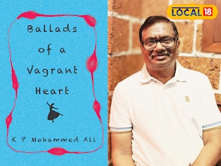 കെ.പി. മുഹമ്മദാലിയുടെ ബല്ലാഡ്സ് ഓഫ് എ വാഗ്രൻ്റ് ഹാര്ട്ട് കെ.പി. മുഹമ്മദാലിയുടെ ബല്ലാഡ്സ് ഓഫ് എ വാഗ്രൻ്റ് ഹാര്ട്ട്