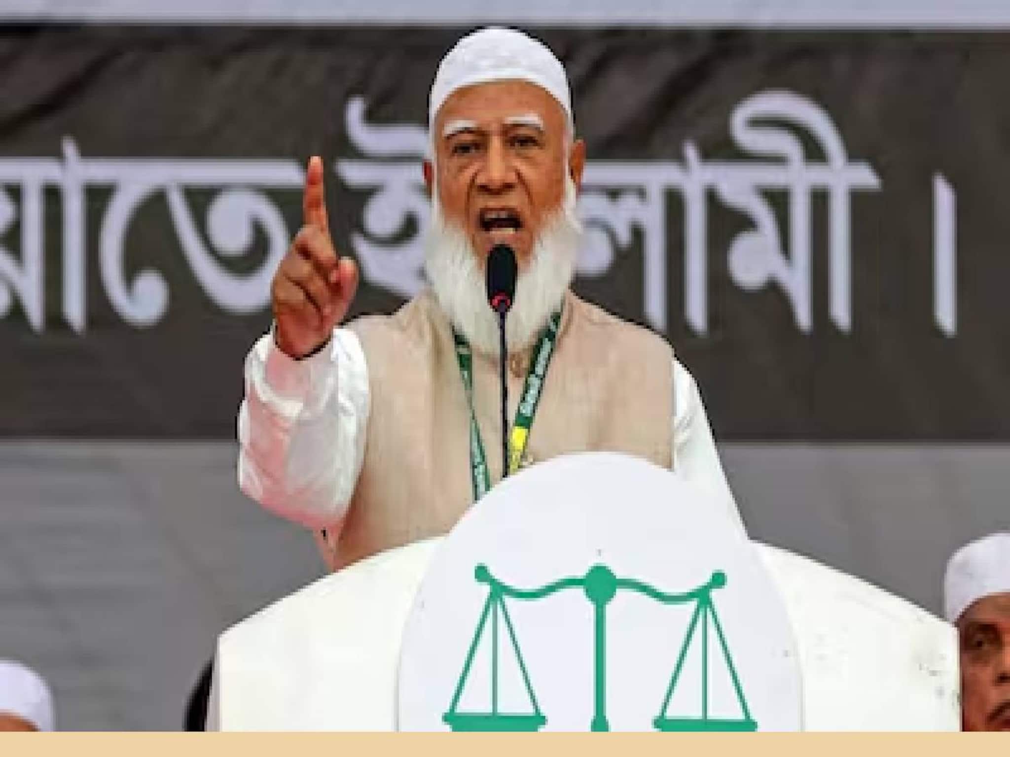 സ്ത്രീകൾ ജോലിക്കായി പോകുന്നത് വേശ്യാവൃത്തി പോലെ; ജമാഅത്തെ ഇസ്‌ലാമി ബംഗ്ലാദേശ് അമീർ വിവാദത്തിൽ