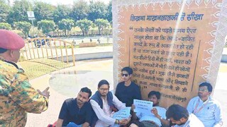 Image: X / NSUI Madhya Pradesh