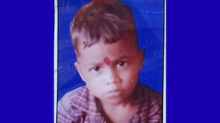 പ്രിൻസ് പ്രിൻസ്