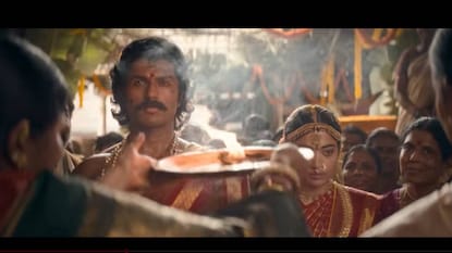 രണബാലി സ്പെഷൽ സർപ്രൈസ് ഗാനം രണബാലി സ്പെഷൽ സർപ്രൈസ് ഗാനം