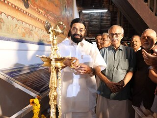 സംരക്ഷണ ജോലികൾ പൂർത്തിയാക്കി മന്ത്രി വി എൻ വാസവൻ സമർപ്പിച്ചു