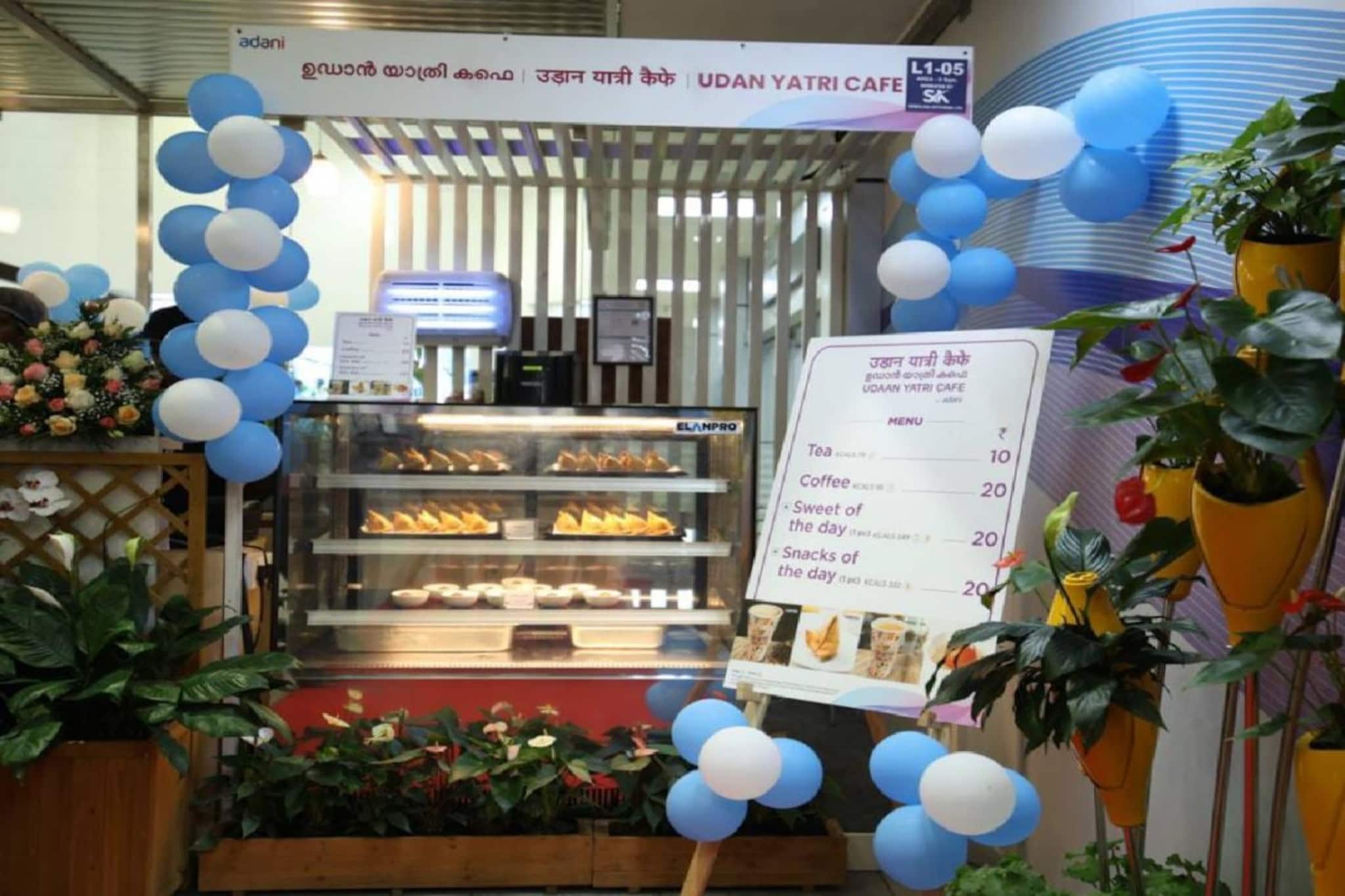 എയർപോർട്ടിൽ 10 രൂപയ്ക്ക് ചായയും 20 രൂപയ്ക്ക് സ്നാക്സും; കേരളത്തിലെ ആദ്യ 'ഉഡാൻ യാത്രി കഫെ' തിരുവനന്തപുരത്ത്