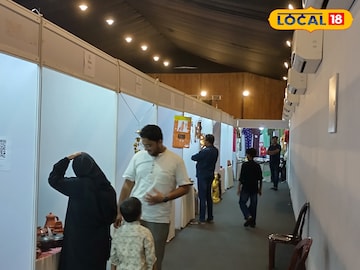 കൈത്താര മേള കൈത്താര മേള