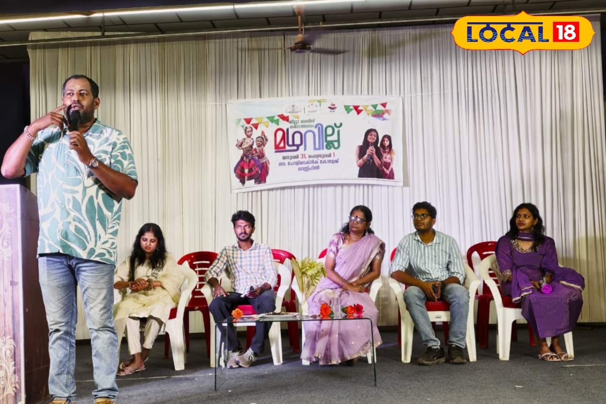 മനസ്സിലെ മഴവില്ലഴക് വേദിയിൽ; ബഡ്‌സ്-ബി.ആർ.സി. കലോത്സവം 'മഴവില്ല് 2026'ന് കോഴിക്കോട്ട് വർണ്ണാഭമായ തുടക്കം