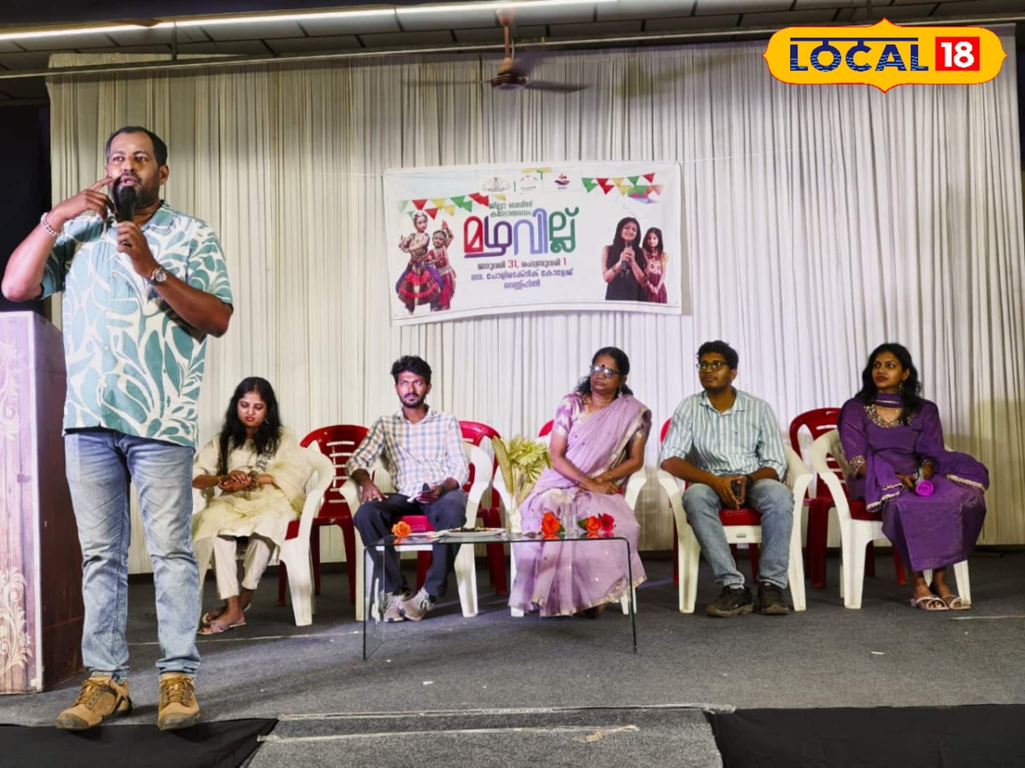 മനസ്സിലെ മഴവില്ലഴക് വേദിയിൽ; ബഡ്‌സ്-ബി.ആർ.സി. കലോത്സവം 'മഴവില്ല് 2026'ന് കോഴിക്കോട്ട് വർണ്ണാഭമായ തുടക്കം